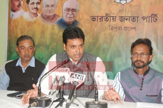 BJP criticized Sudip Barmanâ€™s Assembly activity